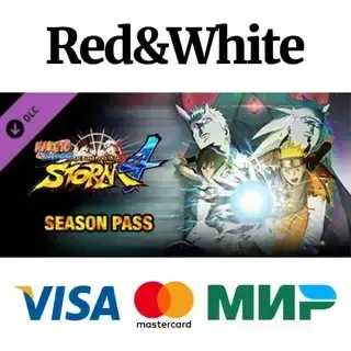 NARUTO SHIPPUDEN: Ultimate Ninja Storm 4 - Season Pass