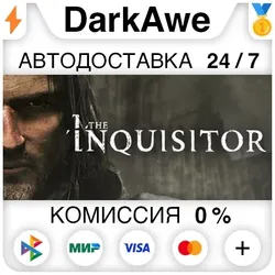 The Inquisitor +ВЫБОР STEAM•RU АВТОДОСТАВКА