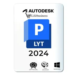 Point Layout 2024, лицензионный ключ на 2 года, 1 шт.