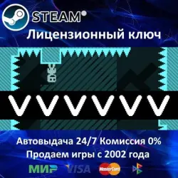 VVVVVV + And Yet It Moves Steam Ключ Активации РФ+СНГ+МИР АКЦИЯ  Карты