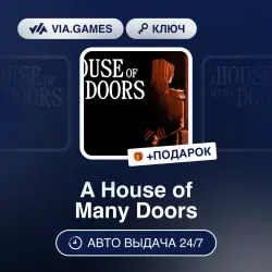 A House of Many Doors (Steam Ключ) РФ-СНГ-МИР + ПОДАРОК