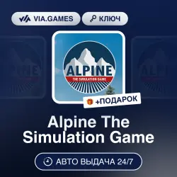 Alpine The Simulation Game (Steam Ключ) РФ-СНГ-МИР + ПОДАРОК