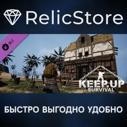 KeepUp Survival - Tropical Island Map DLC - STEAM RU