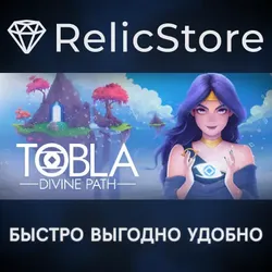 Tobla - Divine Path - STEAM GIFT РОССИЯ