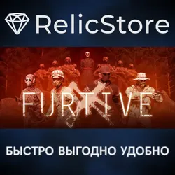 FURTIVE - STEAM GIFT РОССИЯ