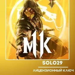 Mortal Kombat 11 (Выбор Издания) | Steam Ключ РФ+СНГ