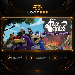 FORETALES | STEAM | КЛЮЧ | ВЕСЬ МИР