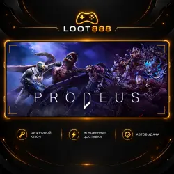PRODEUS | STEAM | КЛЮЧ | ВЕСЬ МИР