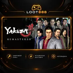 YAKUZA 4 REMASTERED | STEAM | КЛЮЧ | ВЕСЬ МИР
