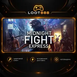 MIDNIGHT FIGHT EXPRESS | STEAM | КЛЮЧ | ВЕСЬ МИР