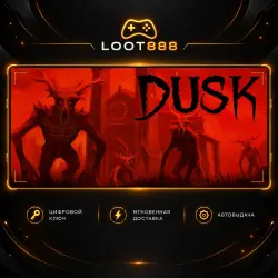 DUSK | STEAM | КЛЮЧ | ВЕСЬ МИР