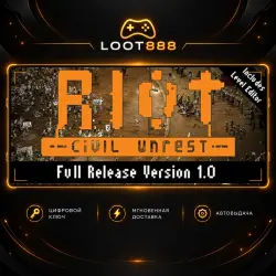 RIOT: CIVIL UNREST | STEAM | КЛЮЧ | ВЕСЬ МИР
