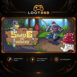 SWAG AND SORCERY | STEAM | КЛЮЧ | ВЕСЬ МИР