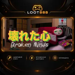 BROKEN MINDS | STEAM | КЛЮЧ | ВЕСЬ МИР