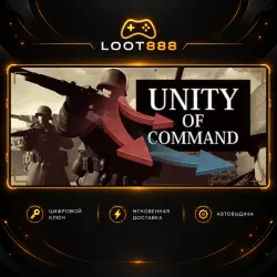 UNITY OF COMMAND: STALINGRAD CAMPAIGN | STEAM | КЛЮЧ | ВЕСЬ МИР