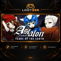 ASTALON: TEARS OF THE EARTH | STEAM | КЛЮЧ | ВЕСЬ МИР