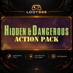 HIDDEN & DANGEROUS: ACTION PACK | STEAM | КЛЮЧ | ВЕСЬ МИР