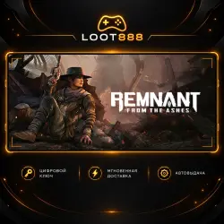 REMNANT: FROM THE ASHES | STEAM | КЛЮЧ | ВЕСЬ МИР