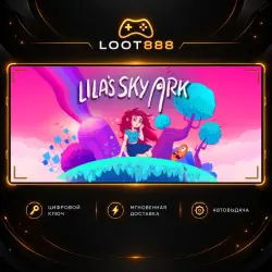 LILA’S SKY ARK | STEAM | КЛЮЧ | ВЕСЬ МИР