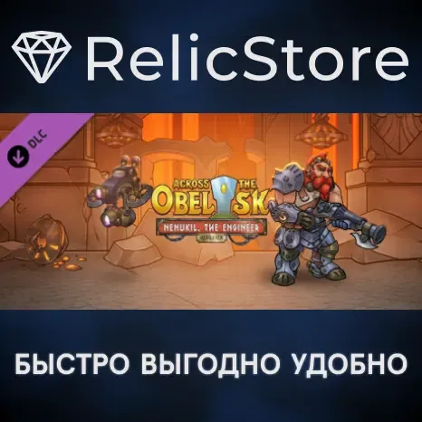 Across the Obelisk: Nenukil, the Engineer DLC - STEAM
