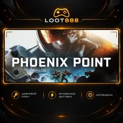 PHOENIX POINT: YEAR ONE EDITION | Steam | КЛЮЧ ВЕСЬ МИР + РФ