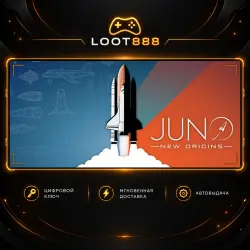 JUNO: NEW ORIGINS | STEAM | КЛЮЧ | ВЕСЬ МИР