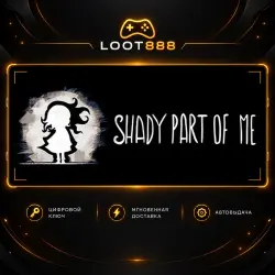 SHADY PART OF ME | STEAM | КЛЮЧ | ВЕСЬ МИР
