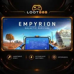 EMPYRION - GALACTIC SURVIVAL | STEAM | КЛЮЧ | ВЕСЬ МИР