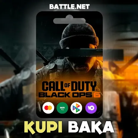 Call of Duty : Black Ops 6 Battle.net