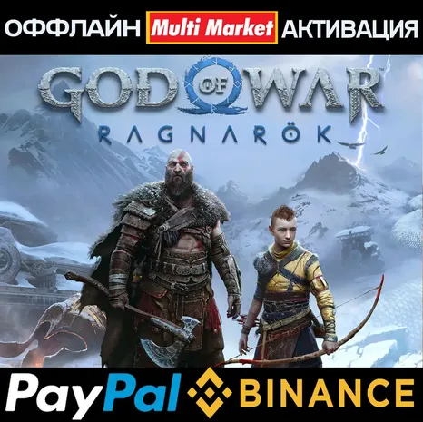 GOD OF WAR RAGNARÖK DIGITAL DELUXE EDITION STEAM