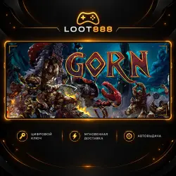 GORN | STEAM | КЛЮЧ | ВЕСЬ МИР