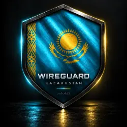 КАЗАХСТАН WIREGUARD VPN ОТ 1 МЕСЯЦА