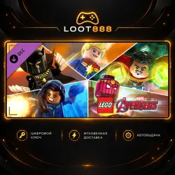 LEGO MARVEL'S AVENGERS SEASON PASS | STEAM | КЛЮЧ | ВЕСЬ МИР