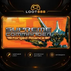 SUPREME COMMANDER: FORGED ALLIANCE | STEAM | КЛЮЧ | ВЕСЬ МИР
