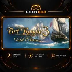 PORT ROYALE 3 GOLD | Steam | КЛЮЧ ВЕСЬ МИР + РФ