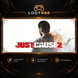 JUST CAUSE 2 | STEAM | КЛЮЧ | ВЕСЬ МИР