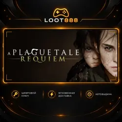 A PLAGUE TALE: REQUIEM | STEAM | КЛЮЧ | ВЕСЬ МИР