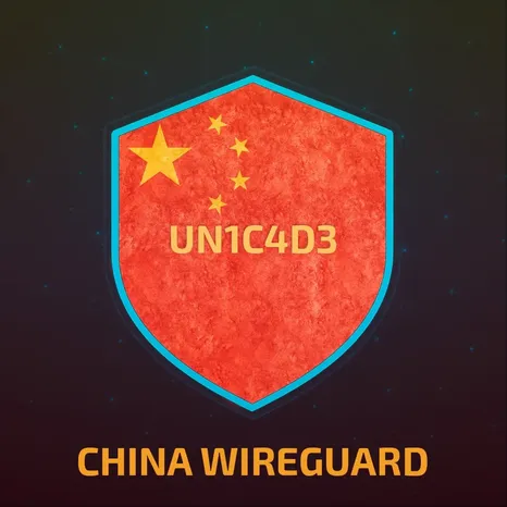 КИТАЙ WIREGUARD VPN ОТ 1 МЕСЯЦА