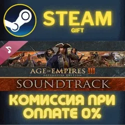 Age of Empires III Definitive Edition Soundtrack СТИМ