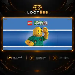 LEGO WORLDS | STEAM | КЛЮЧ | НЕ ВСЕ СТРАНЫ