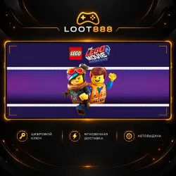 THE LEGO MOVIE 2 VIDEOGAME | STEAM | КЛЮЧ | ВЕСЬ МИР
