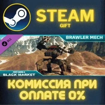 Just Cause 4: Brawler Mech СТИМ ПК ГИФТ АВТОДОСТАВКА