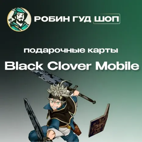 BLACK CLOVER MOBILE 43-980 BLACK CRYSTALS GLOBAL