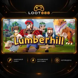 LUMBERHILL | STEAM | КЛЮЧ | НЕ ВСЕ СТРАНЫ