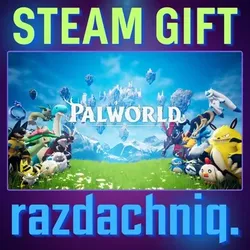 Palworld {Steam Gift/Россия/СНГ} + Подарок