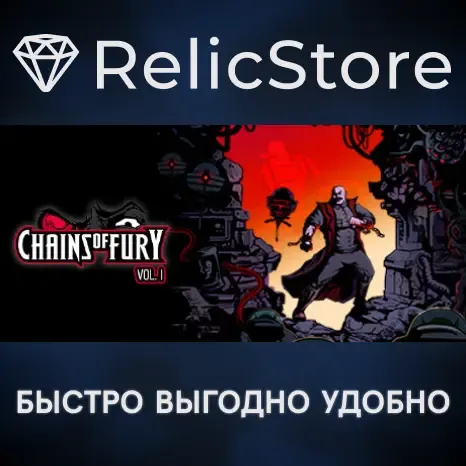Chains of Fury - STEAM GIFT РОССИЯ