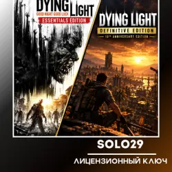 Dying Light (Выбор Издания) | Steam Ключ [РФ + МИР]