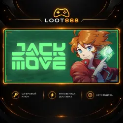 JACK MOVE | STEAM | КЛЮЧ | ВЕСЬ МИР