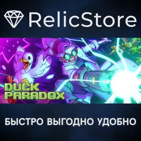 Duck Paradox - STEAM GIFT РОССИЯ
