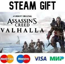 Assassin's Creed Valhalla - Ragnarok Edition| steam RU/